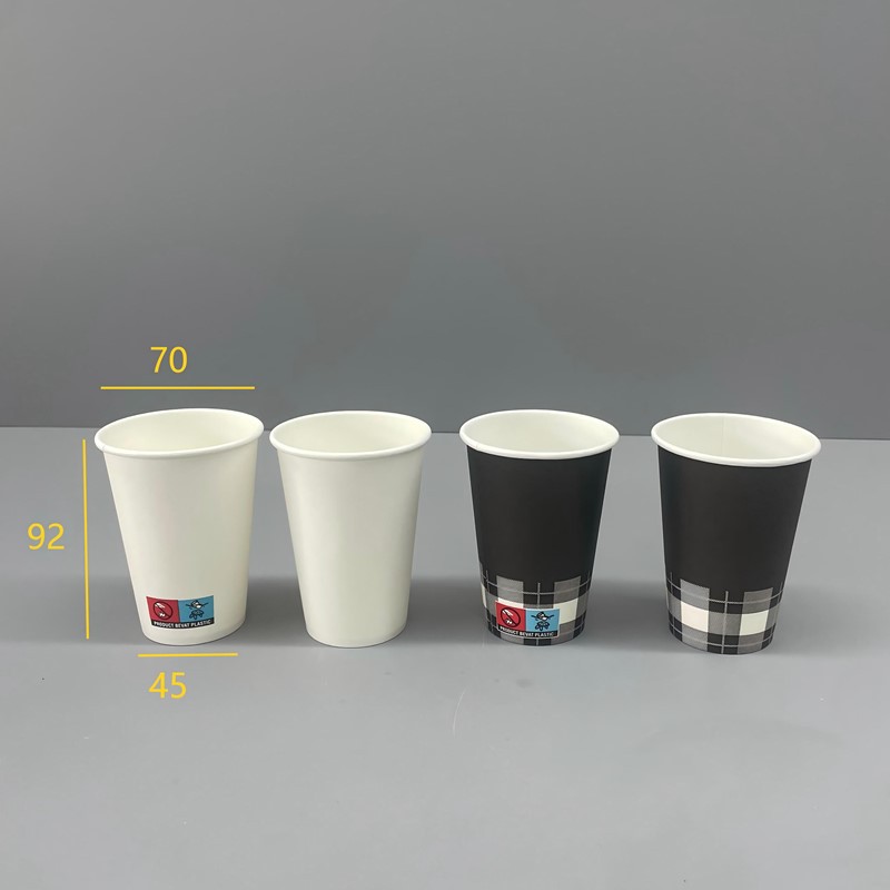 7oz paper cups vending cups 7oz paper cups vending cups